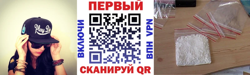 магазин  наркотиков  Рошаль  Амфетамин Premium 