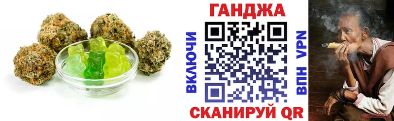 MEGA ссылки  Рошаль  Canna-Cookies марихуана 