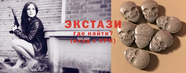 бутик Алексин