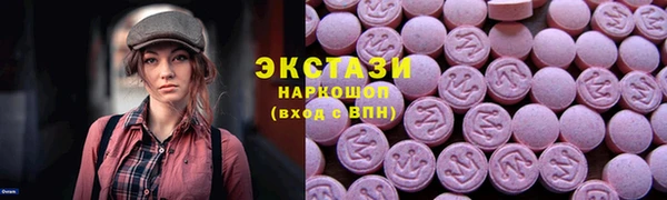 бутират Аркадак