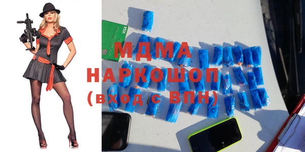 прущая мука Алзамай
