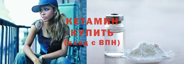 дмт Арсеньев