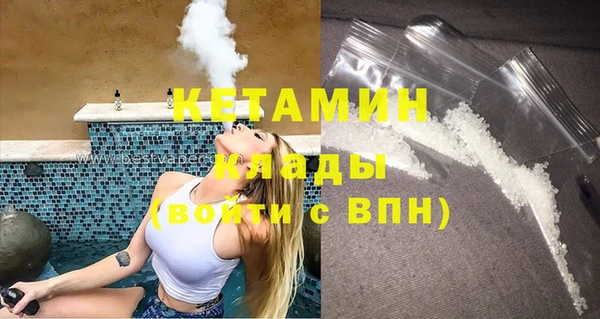 дмт Арсеньев