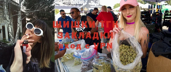 прущая мука Алзамай