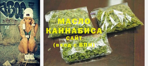 MDMA Premium VHQ Алексеевка