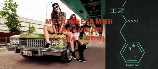 дмт Арсеньев