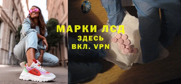 дмт Арсеньев